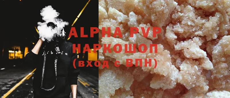 Alfa_PVP СК КРИС  Отрадная 